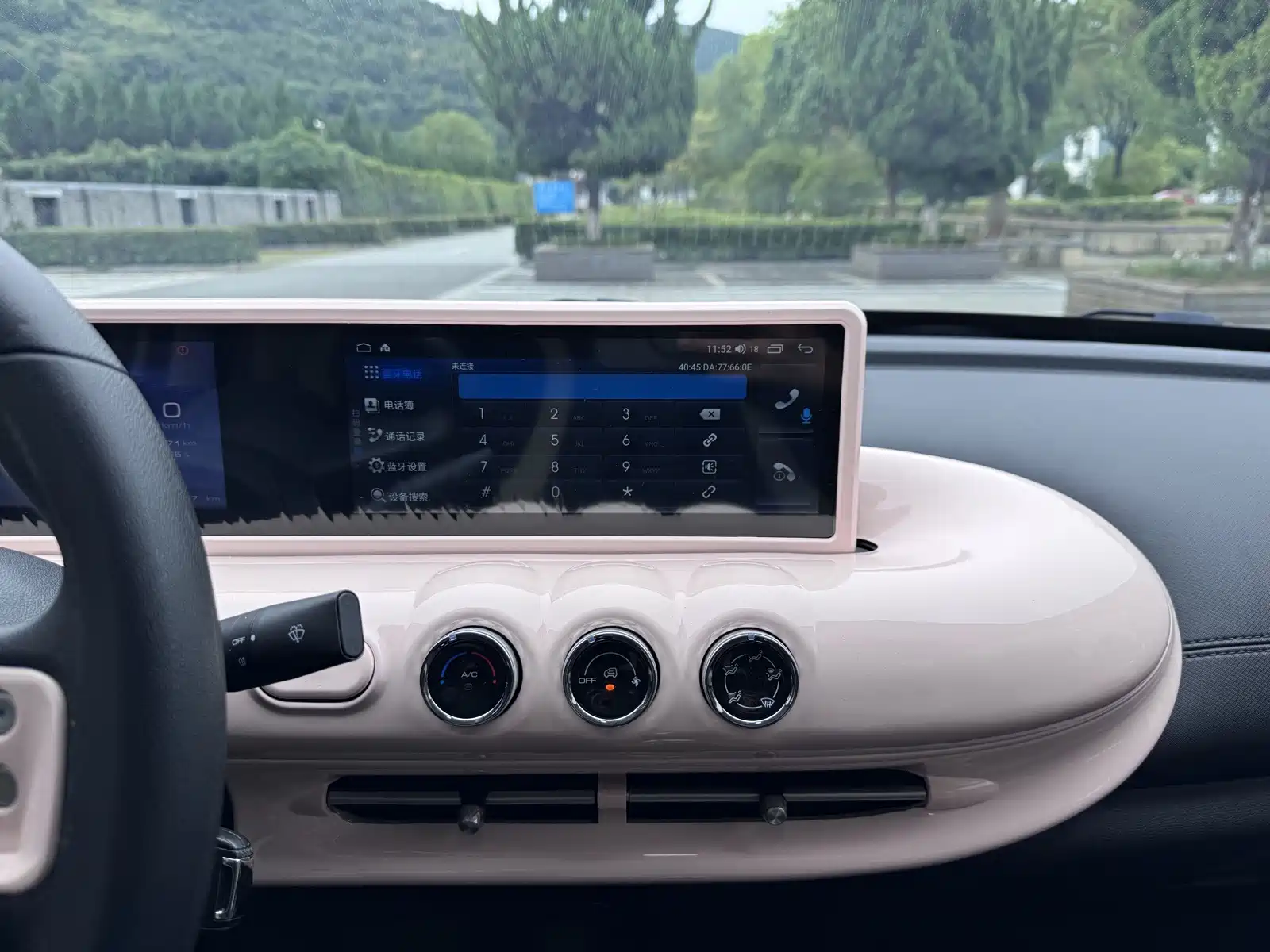 صورة 14 - Wuling Motors Wuling Bingo