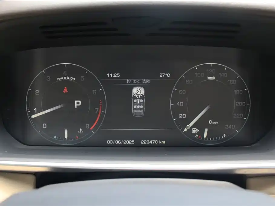 Photo 16 - Land Rover Range Rover Sport