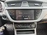 Photo 18 - Geely Emgrand GL