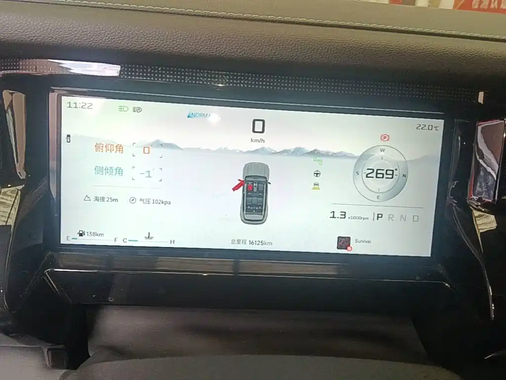 Jetour Freedom 2025 2025 2.0TD XWD Conqueror