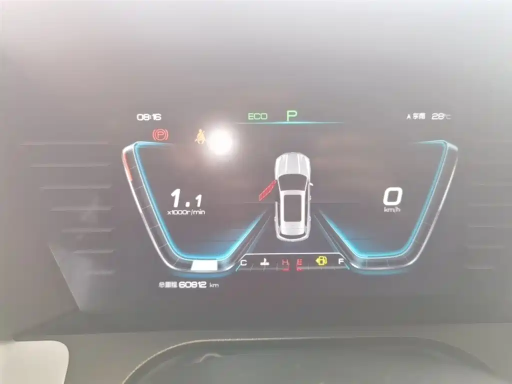 BYD Song Pro 2019 1.5T Automatic Elite фото 12