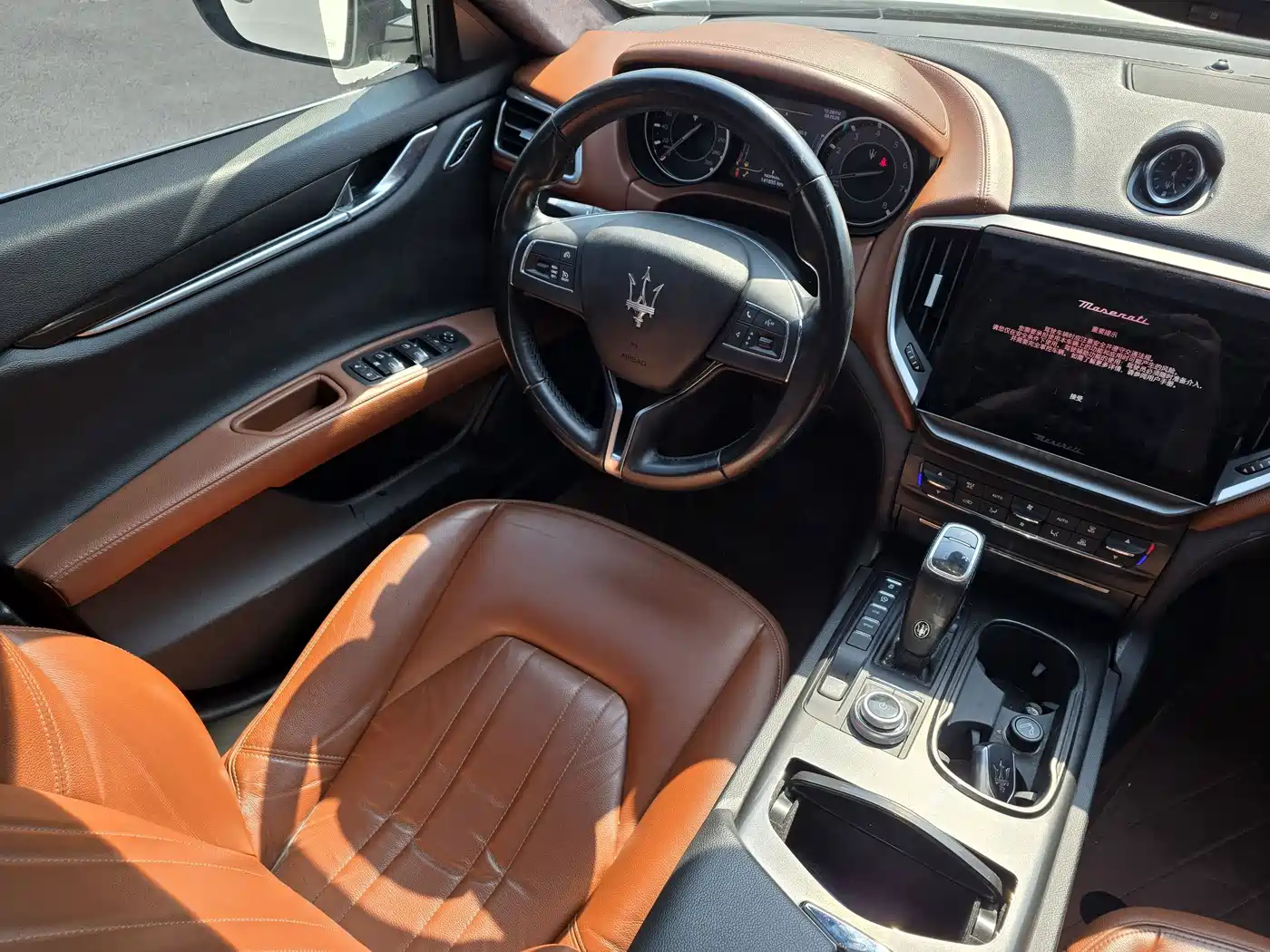 Maserati Ghibli 2022 2021 2.0T Edge Edition