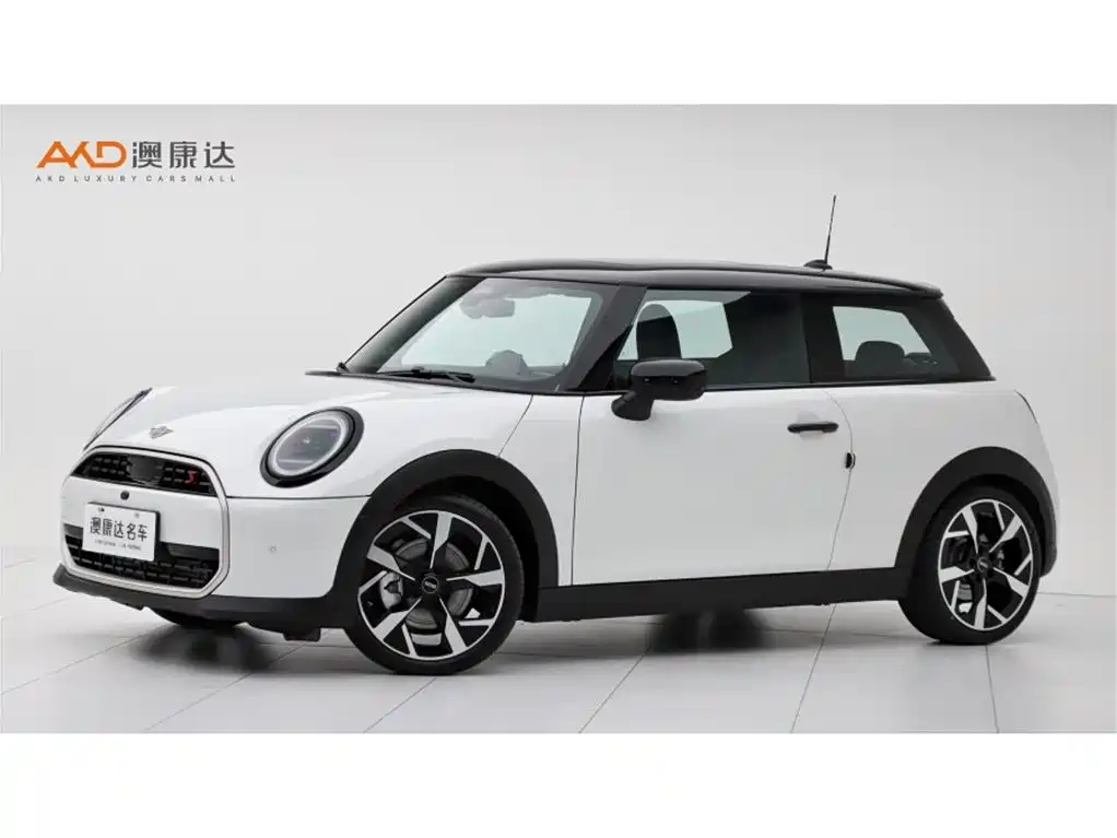 Similar car