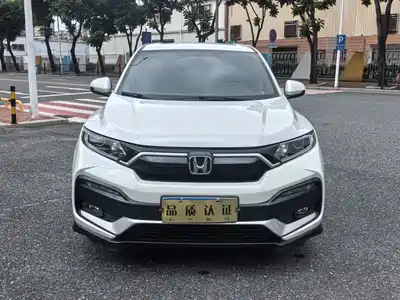 Honda XR-V