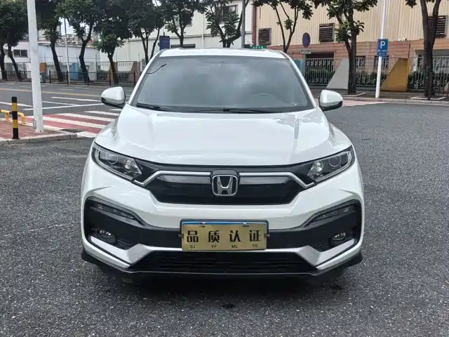 Honda XR-V 1.5L CVT, Классика