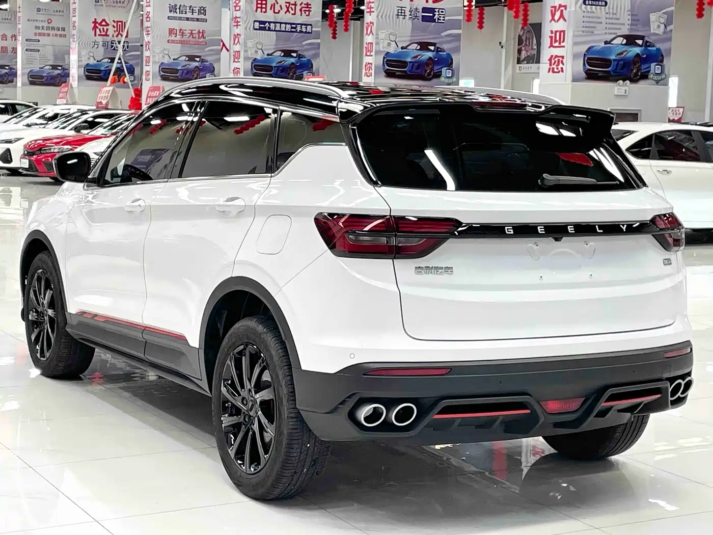 GEELY AUTOMOBILE BINYUE