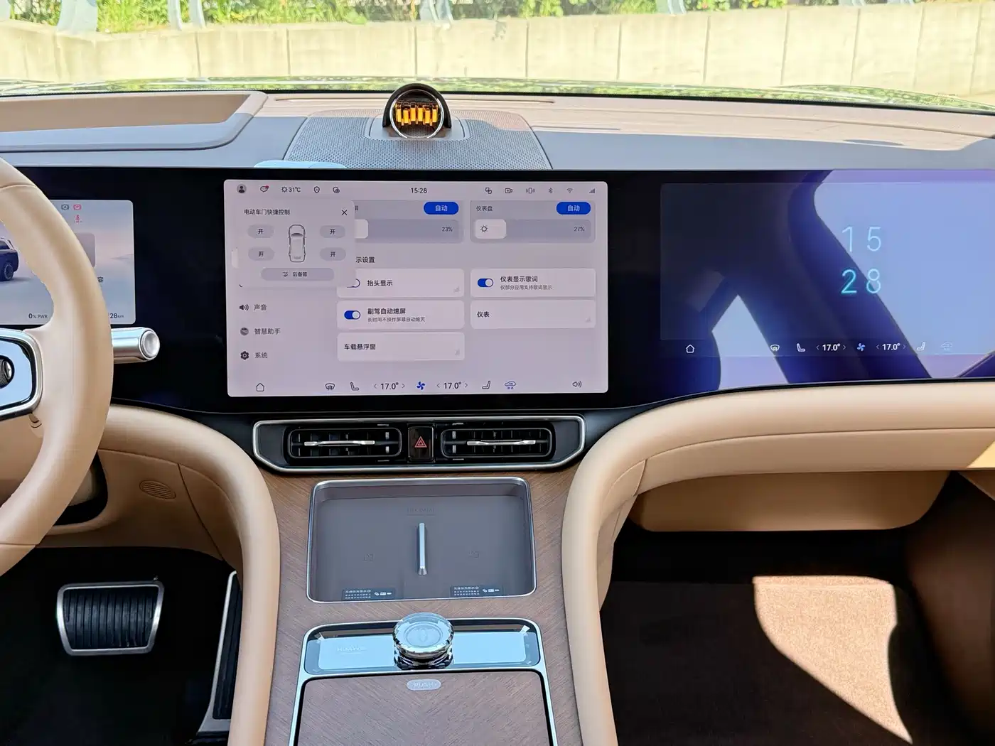 AITO Wenjie AITO M9 2025 Range Extender Max 52kWh 5-Seater фото 13