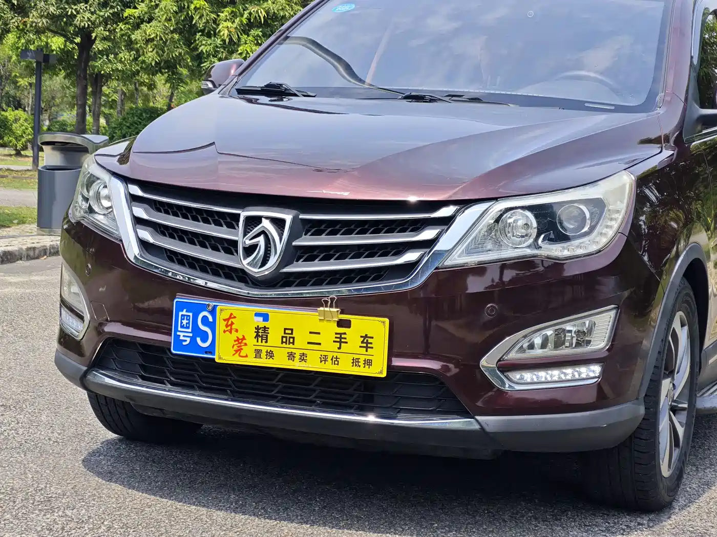 Baojun 560 2017 2016 1.5T Manual Luxury