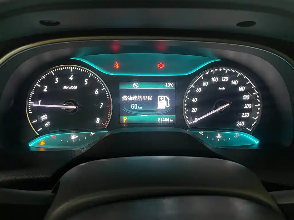 Buick Excelle 2017 15N Automatic Luxury фото 20