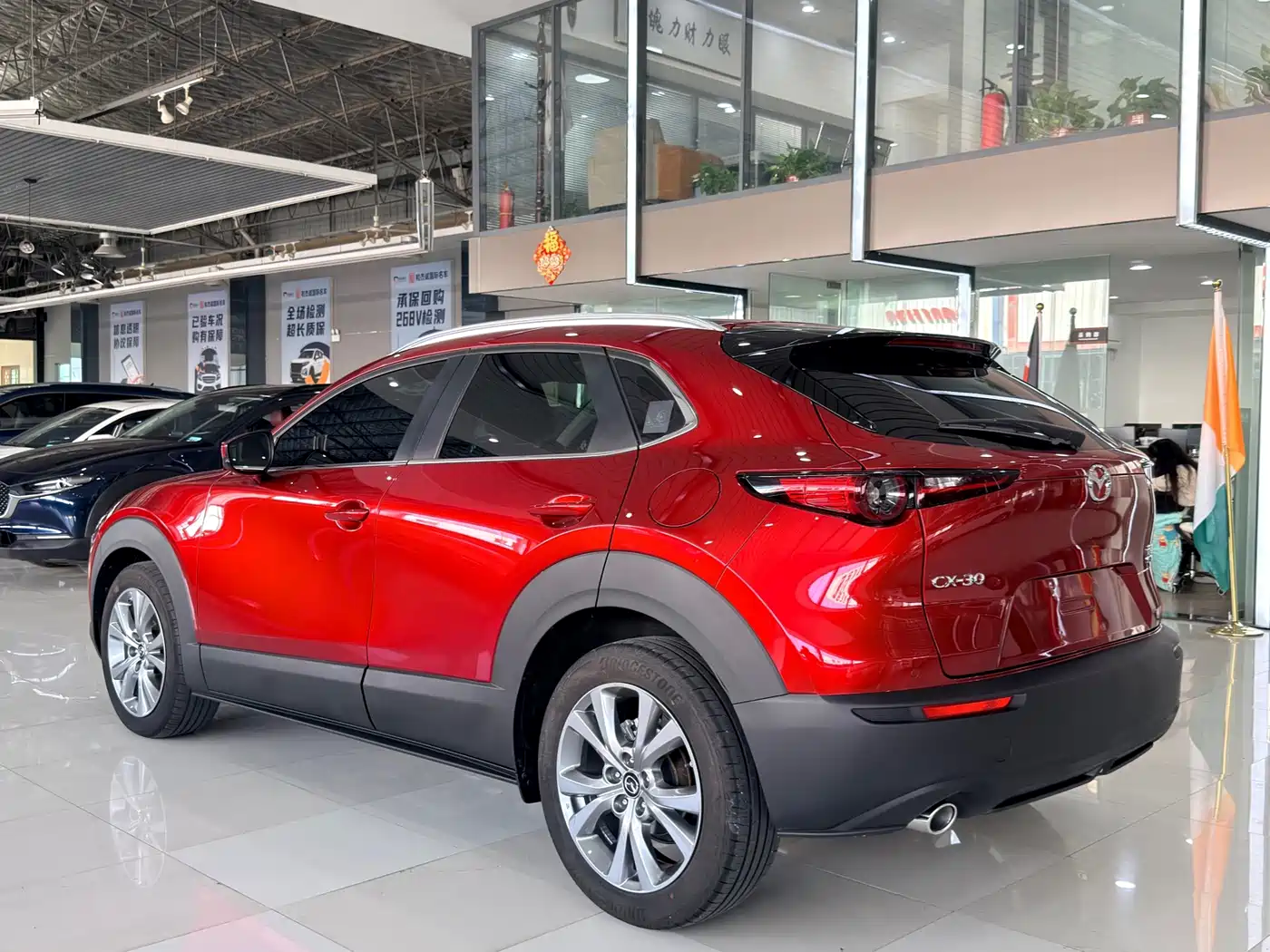 Mazda CX-30 2022 2022 2.0L Automatic Elegant Joy Model