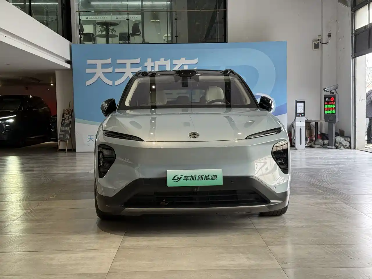 NIO NIO ES7