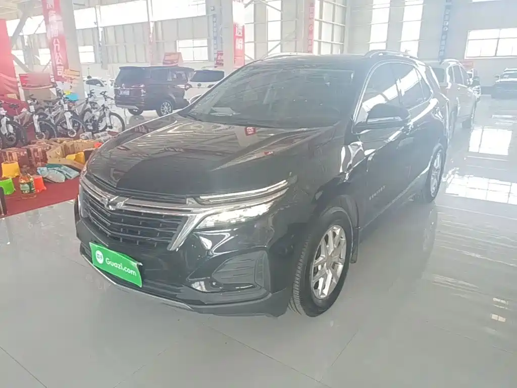 Similar car