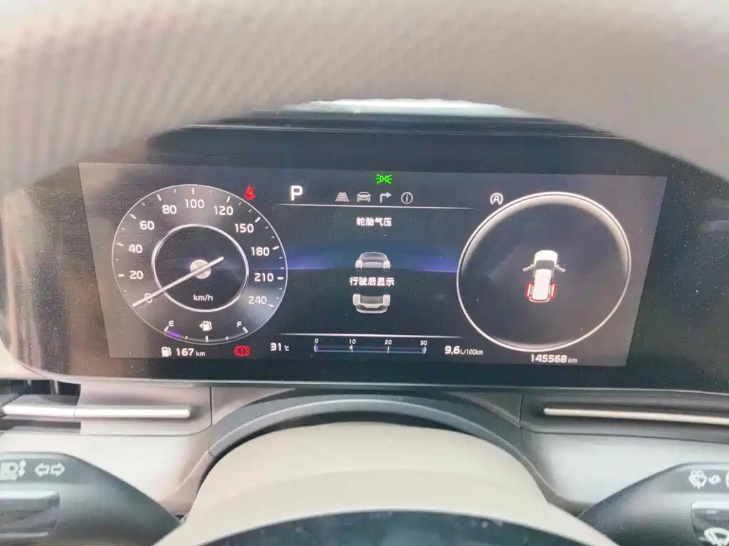 Kia Carnival 2022 2021 2.0T Luxury Tech Edition