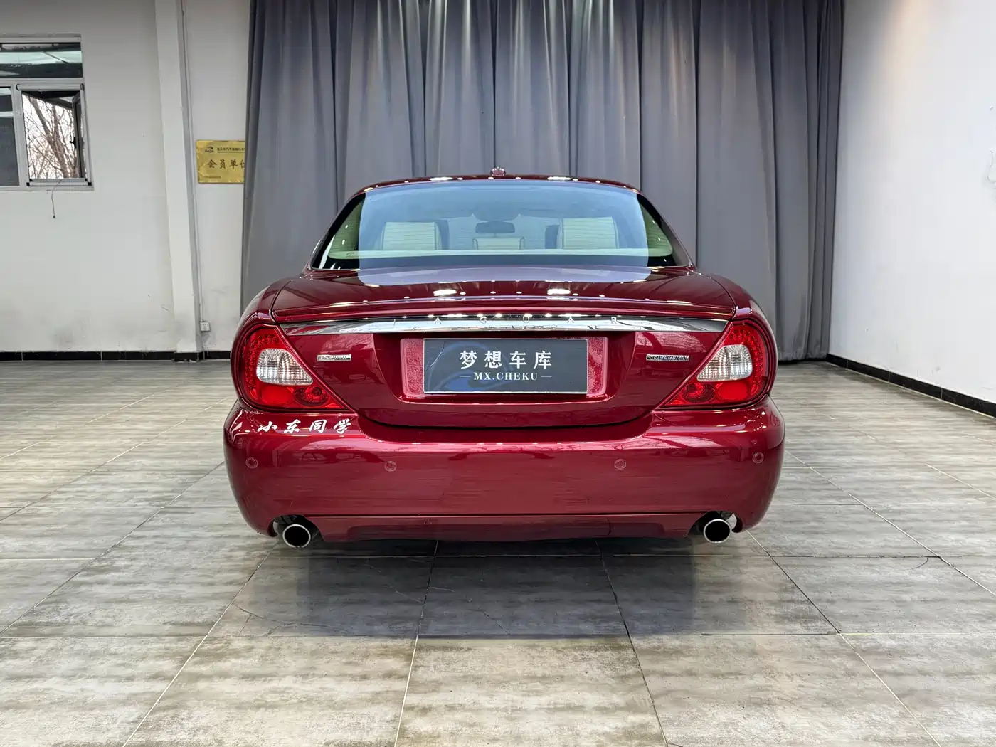 Jaguar XJ 2007 Model XJ6L 3.0 Royal Long Wheelbase фото 7