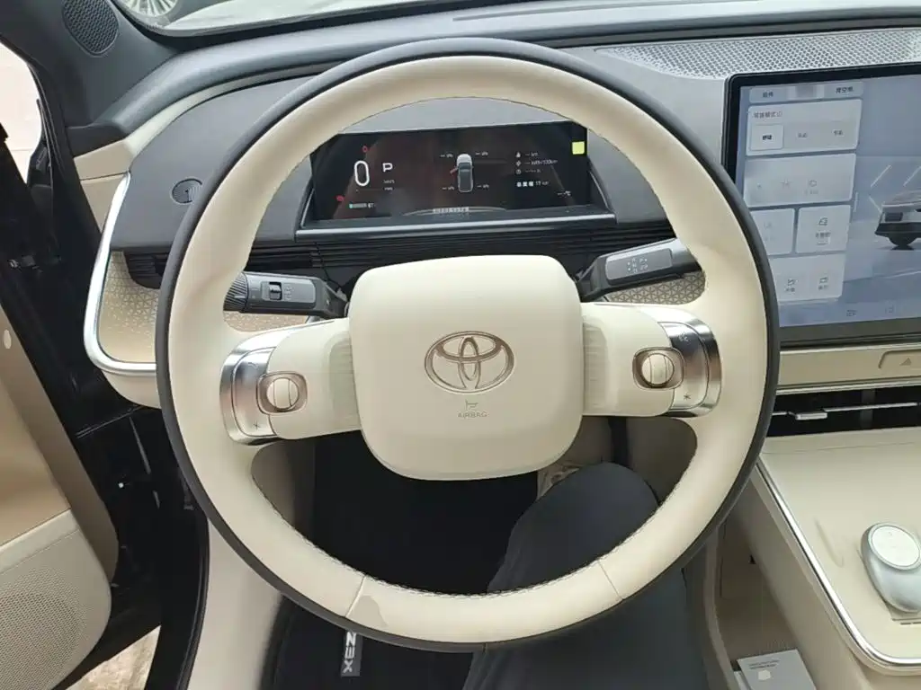Toyota bZ3X 2026 2025 Model 520 Pro