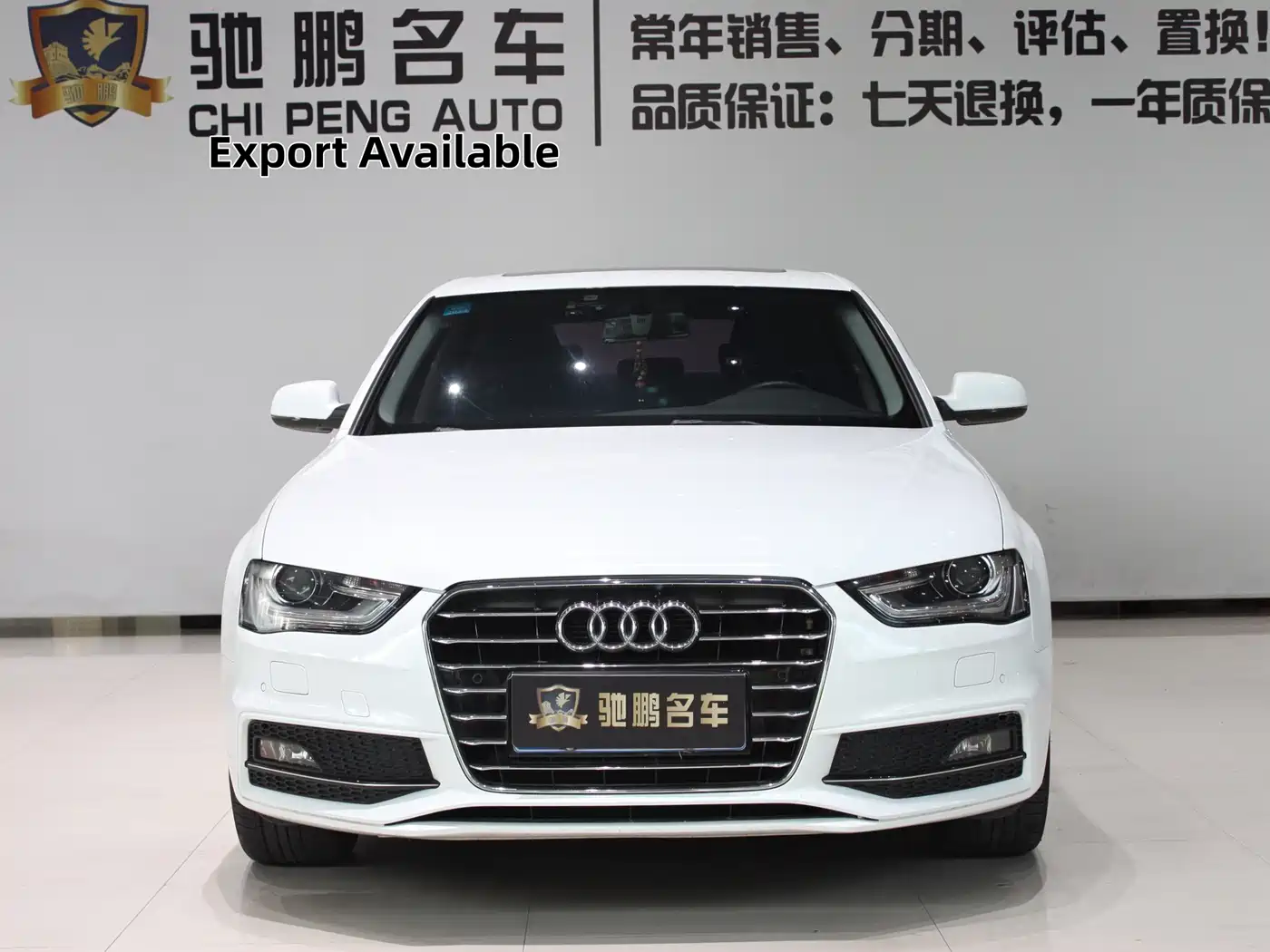 Audi A4L 2016 35 TFSI Collector's Edition S line Comfort фото 4