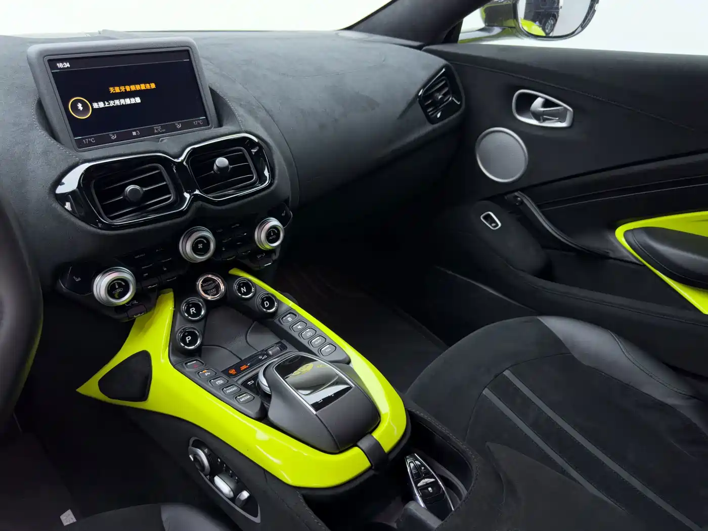 Aston Martin Vantage 2020 2018 4.0T V8 Coupe