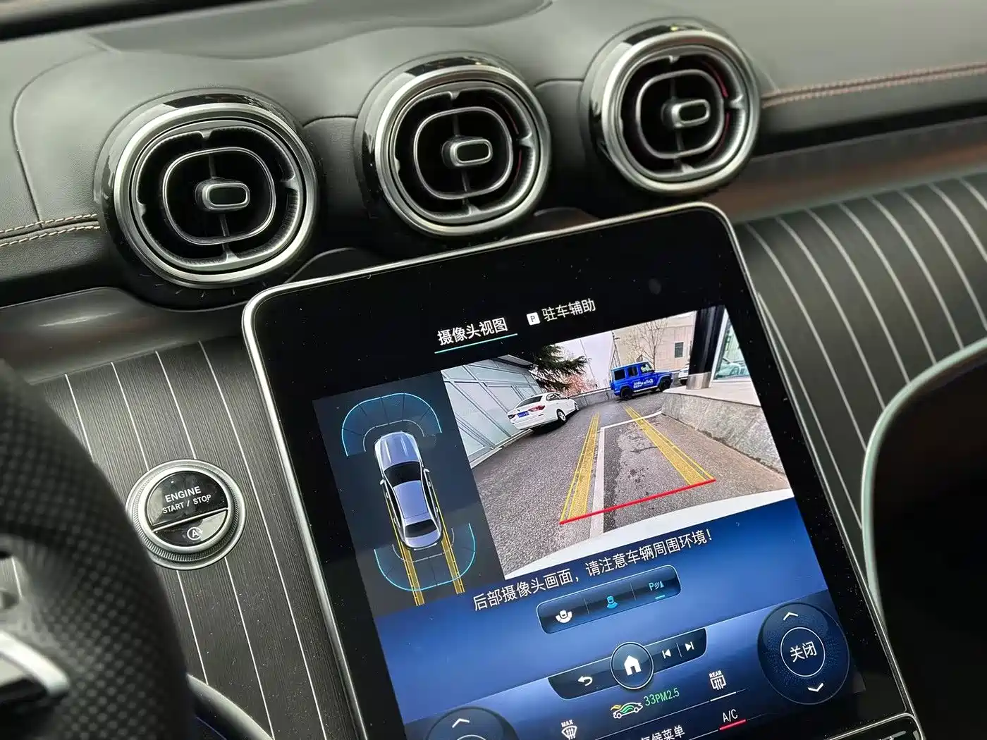 MERCEDES-BENZ C CLASS