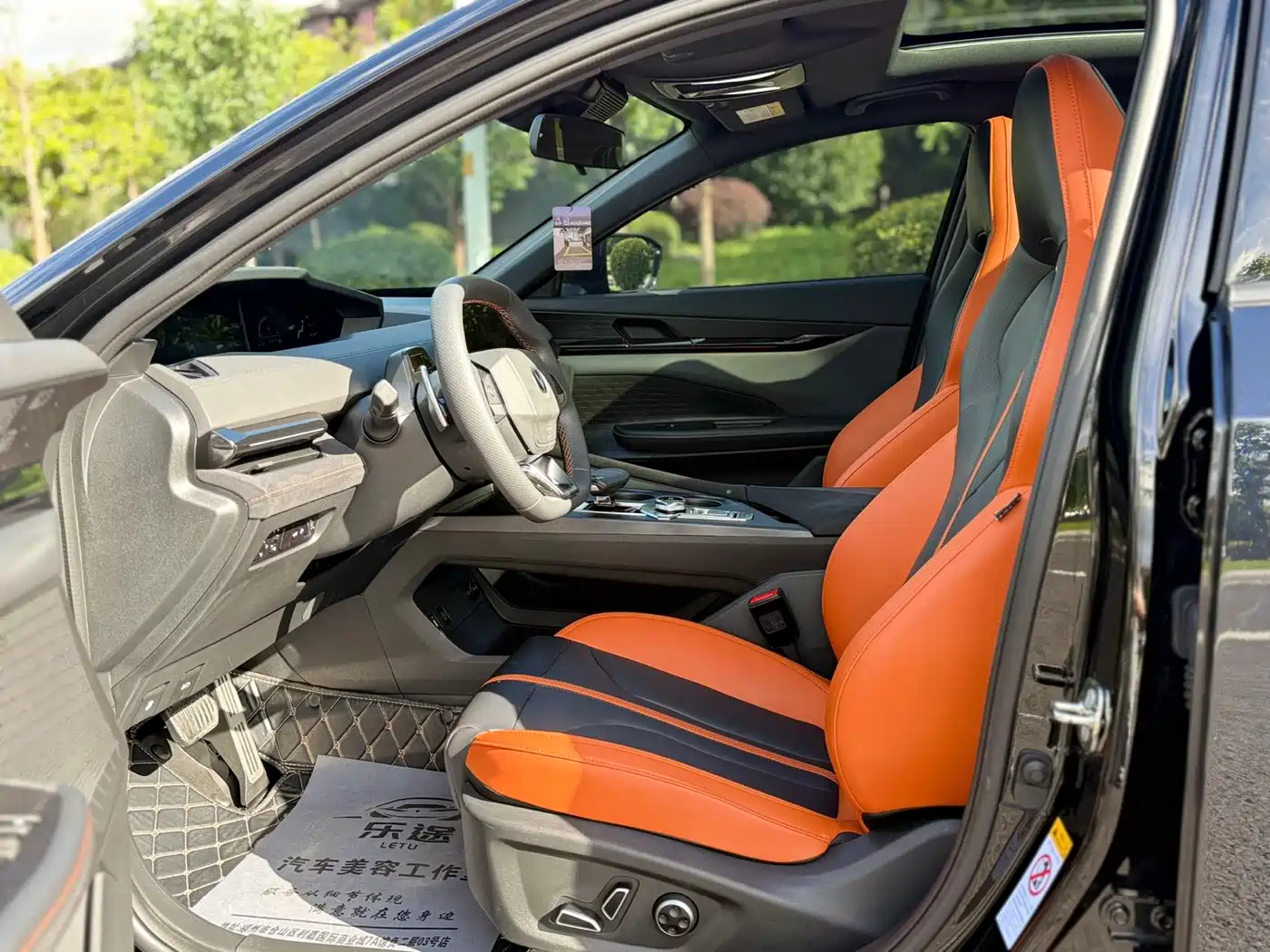 CHANGAN UNI-V
