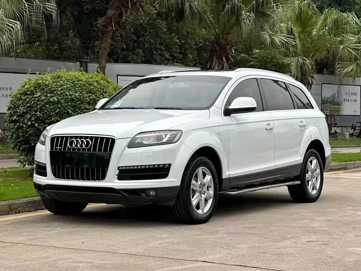 Audi Q7 2014 35 TFSI Progressive