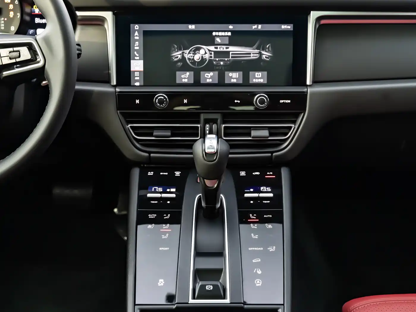 Porsche Macan 2022 Macan 2.0T фото 16