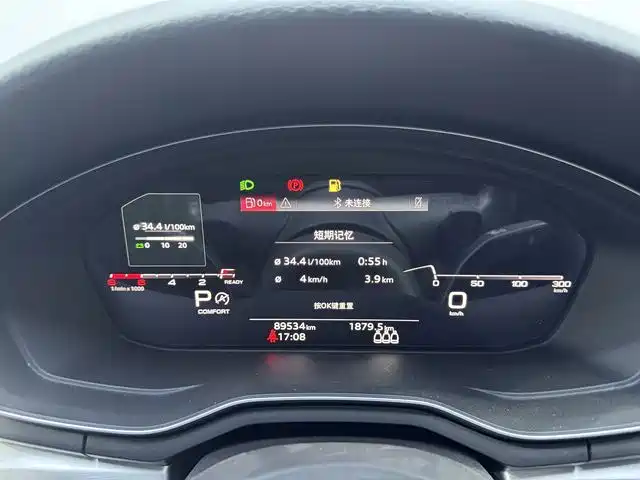 Фото 16 - Audi A4L