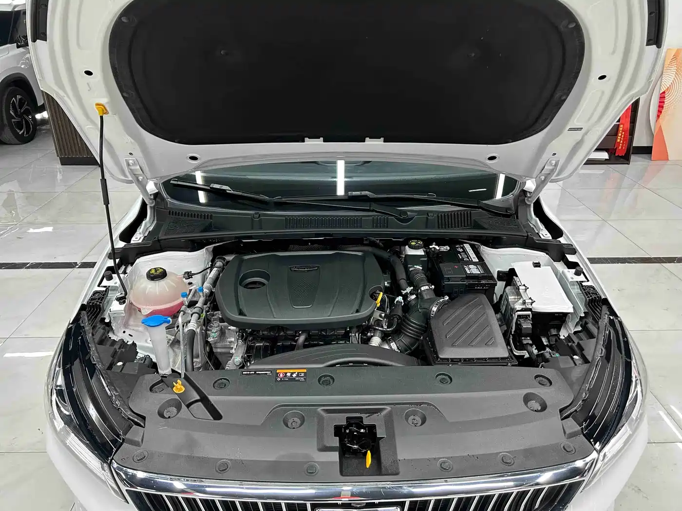 GEELY AUTOMOBILE EMGRAND