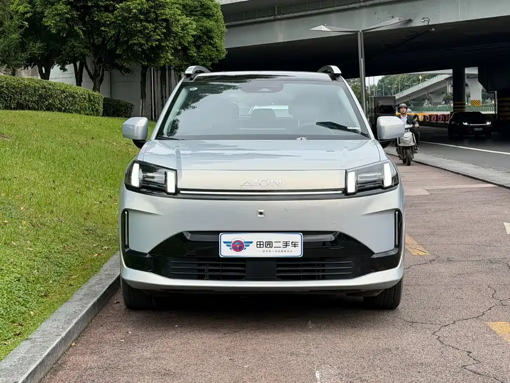 Aion V 2025 2025 Aion T-Rex Family Edition 520 Supreme Version
