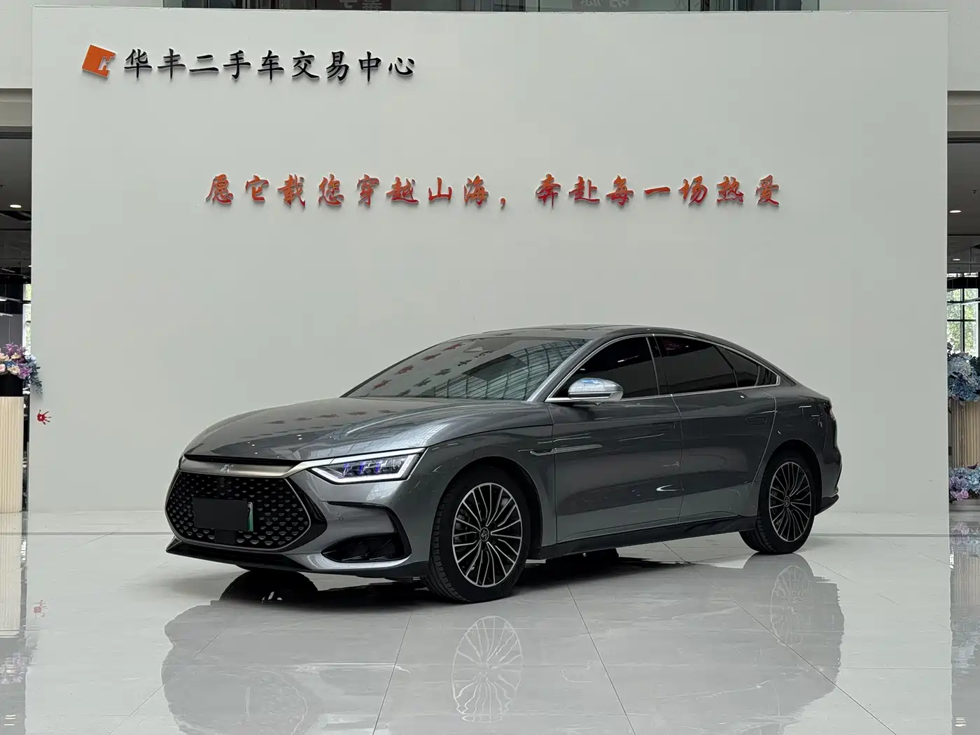 BYD HAN 2023