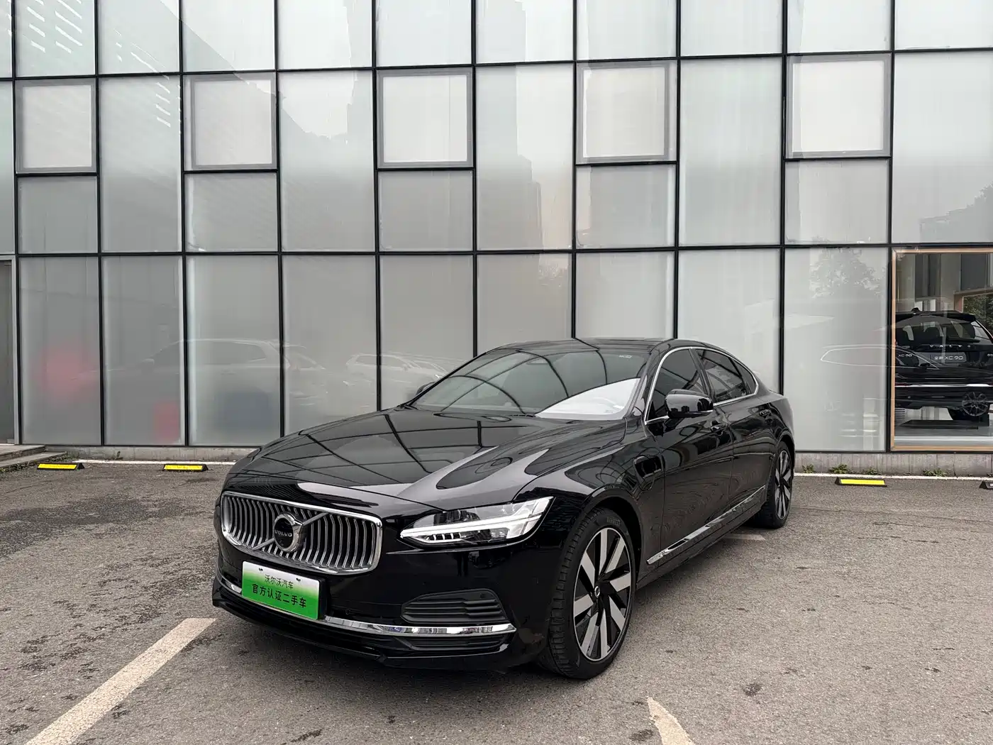 VOLVO S90 PLUG IN HYBRID