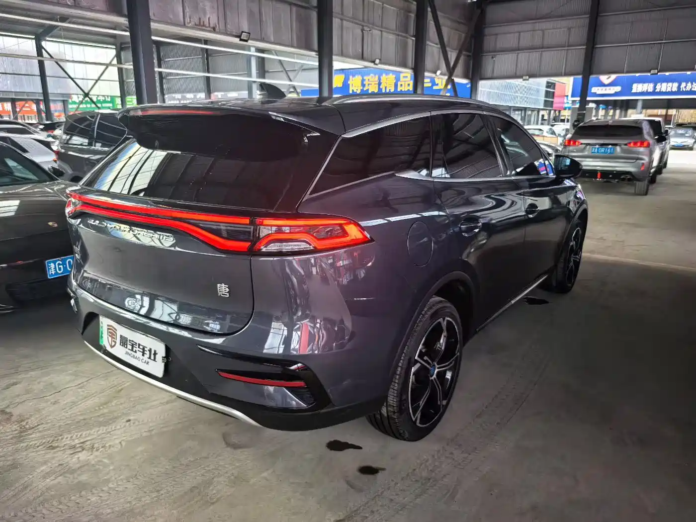 BYD Tang New Energy 2021 DM-i 112KM Honor фото 4