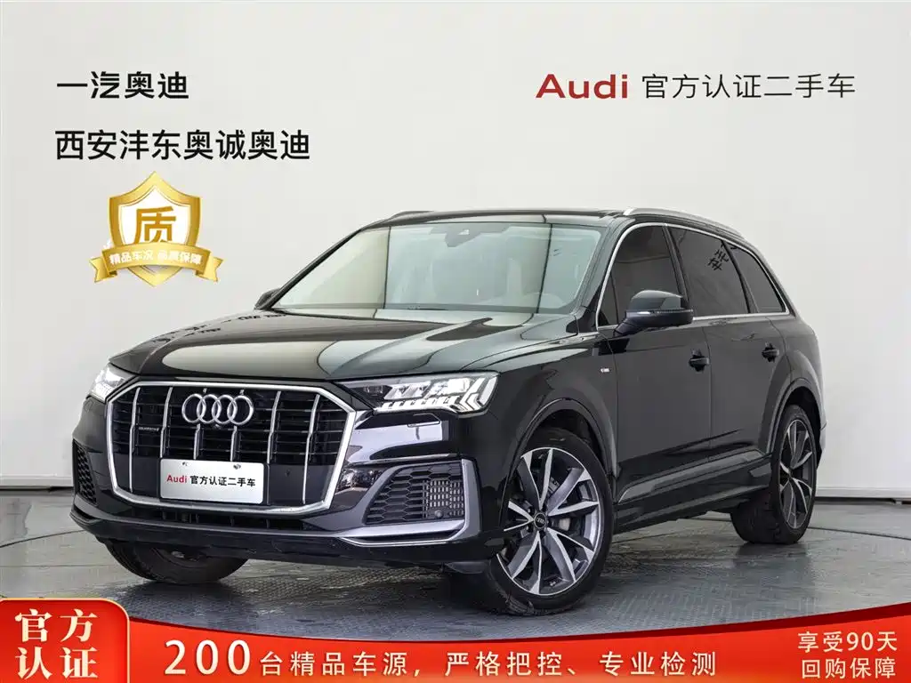 Audi Q7 2023 55 TFSI quattro S line Sport