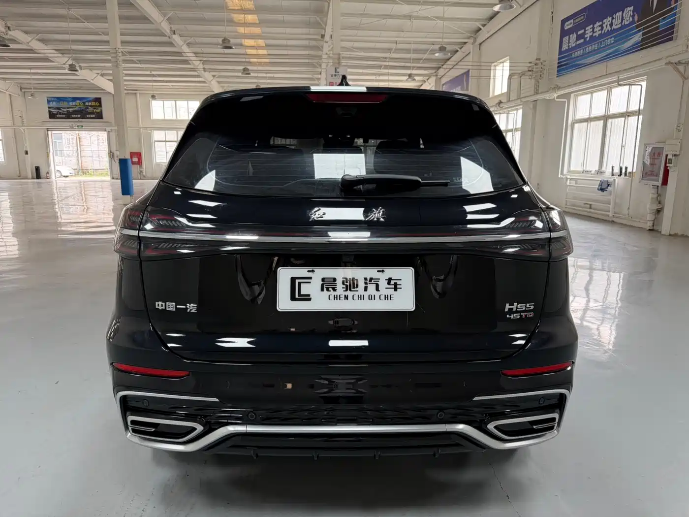 Hongqi HS5 2023 2.0T Flag Enjoy Pro Edition фото 5
