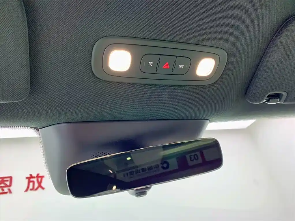 Xiaomi Auto Xiaomi YU7 2025 Extended Range AWD Pro фото 24