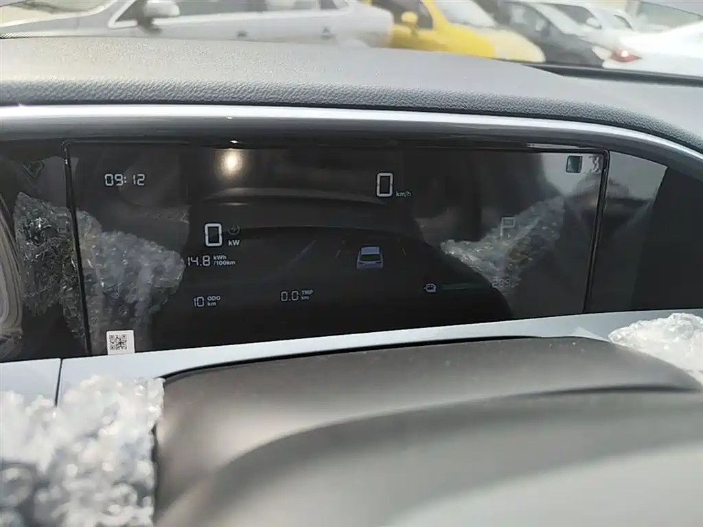 Geely Galaxy Starry Wish 2026 Model 310km Dream Edition фото 12