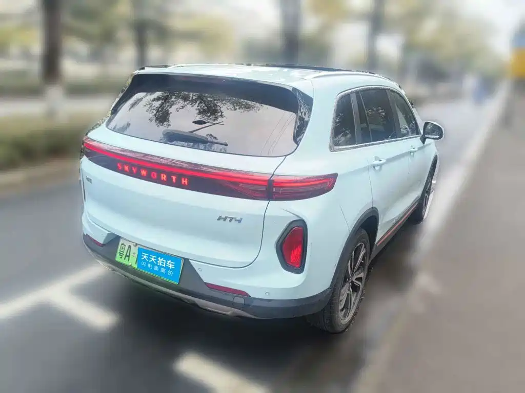 Skyworth Auto Skyworth HT-i 2022 2022 1.5L PHEV 205KM Zhiyuan Edition Plus