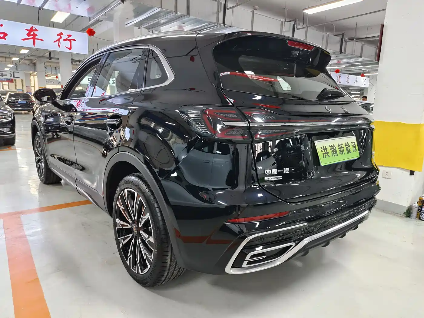 Hongqi HS5 2025 2.0T 4WD Qixiang Pro фото 6