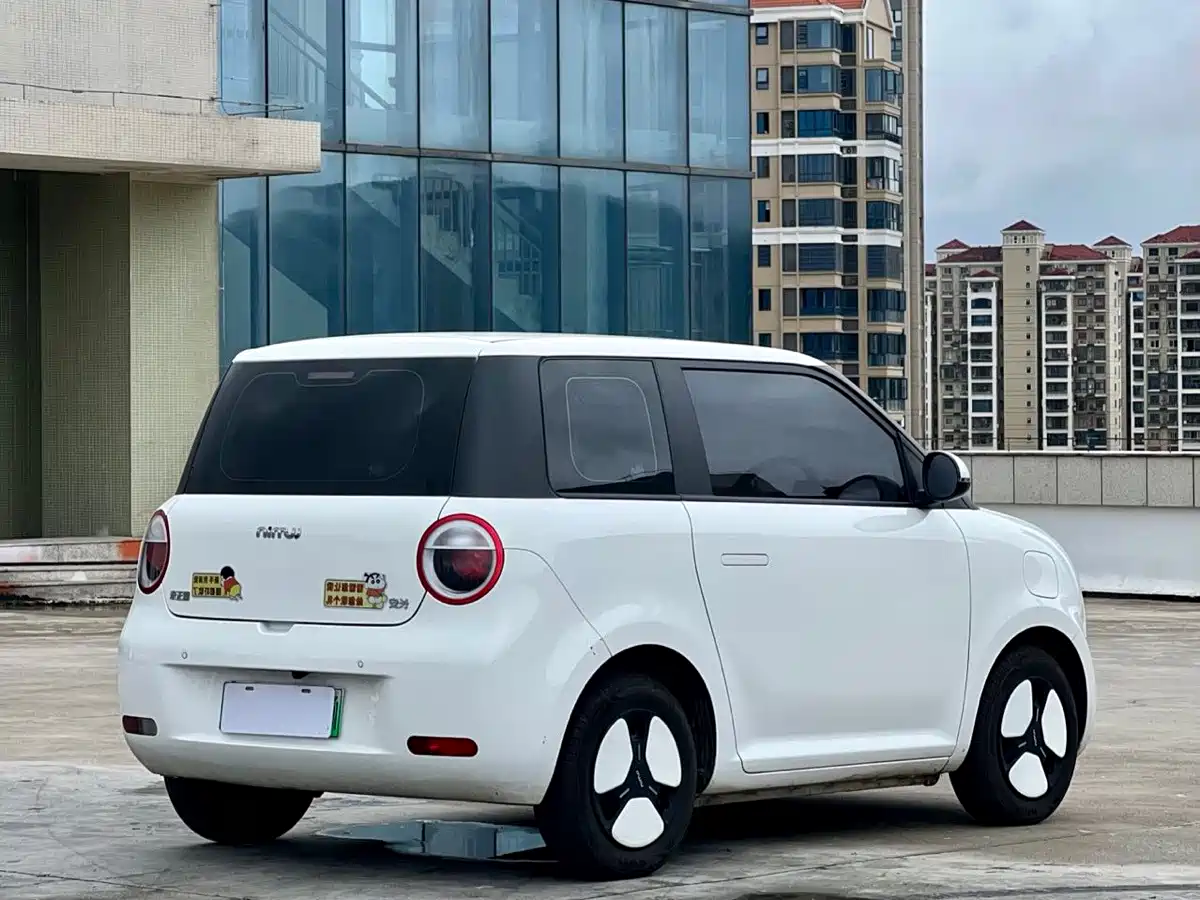 Changan Lumin 2025 2023 Model 205km Fragrant Edition