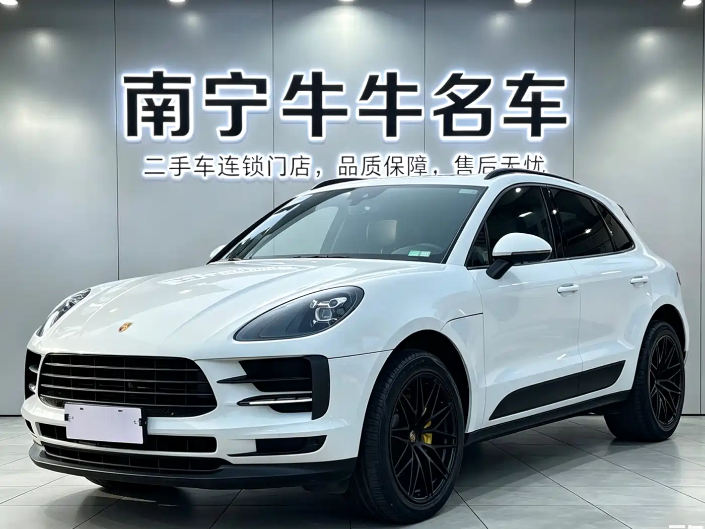 Porsche Macan 2018 Macan 2.0T