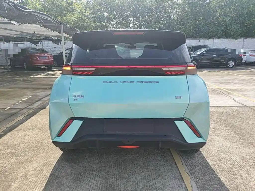 BYD Seagull 2023 2023 Vitality Edition