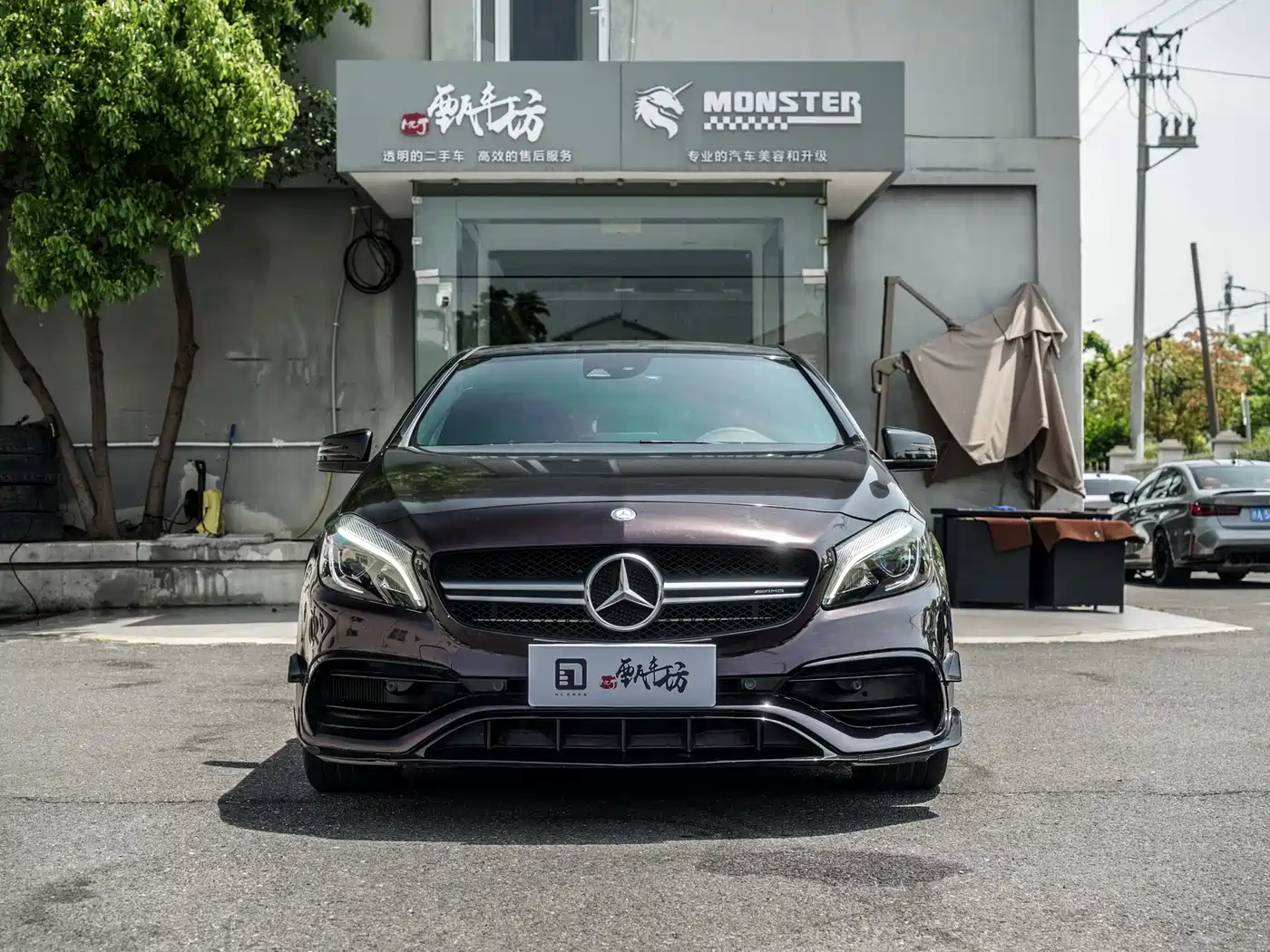 Mercedes-Benz A-Class AMG (Import) 2016 AMG A 45 4MATIC фото 2