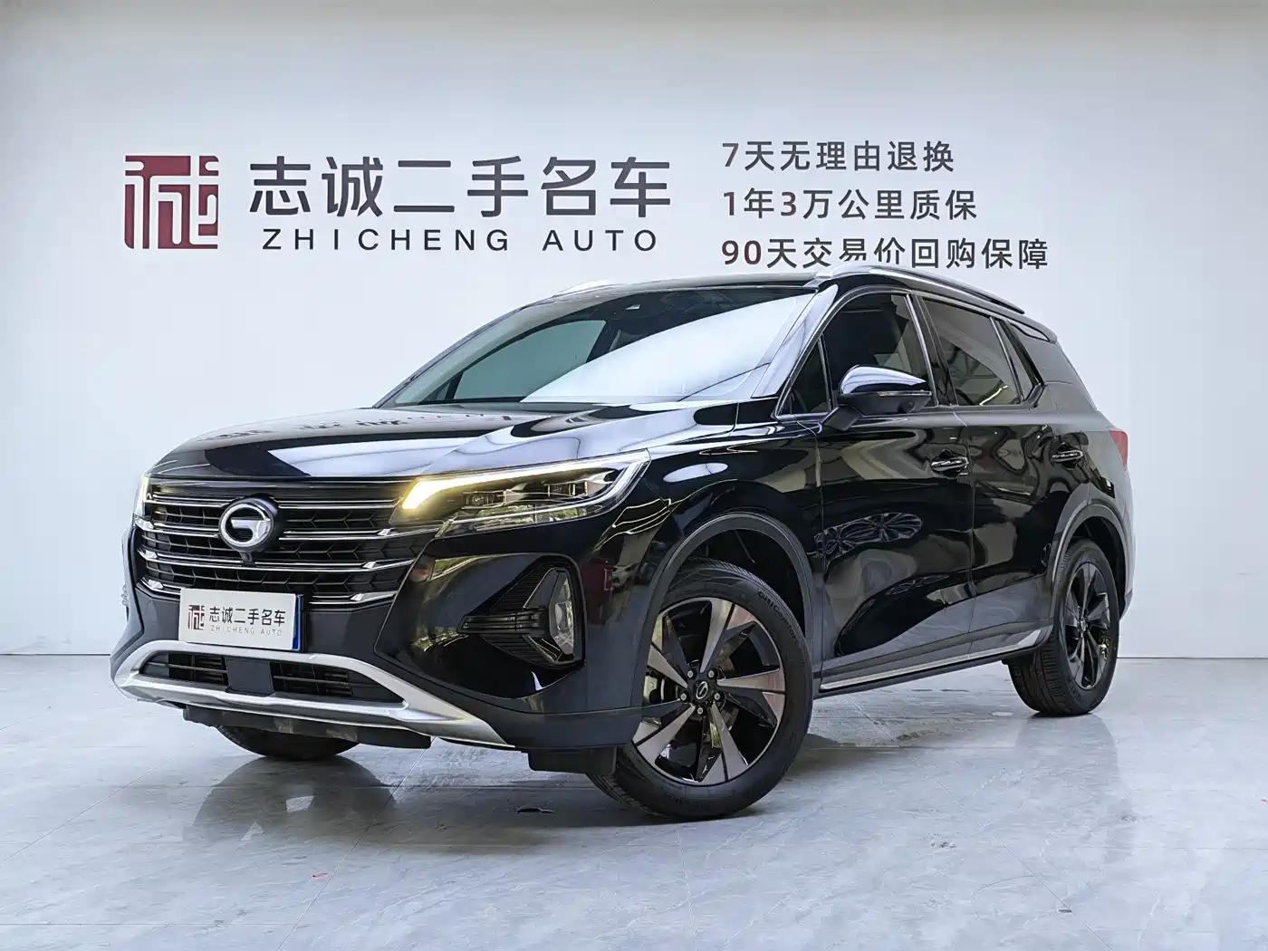 GAC TRUMPCHI GS4