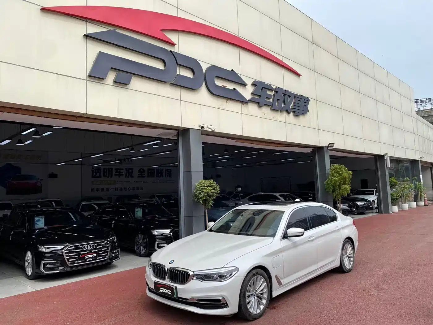 BMW 5 SERIES NEW ENERGY