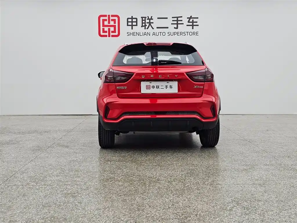 GEELY AUTOMOBILE VISION X3