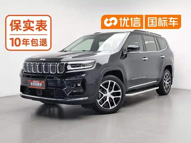  Jeep Grand Commander 2022 2.0T AWD Luxury Edition