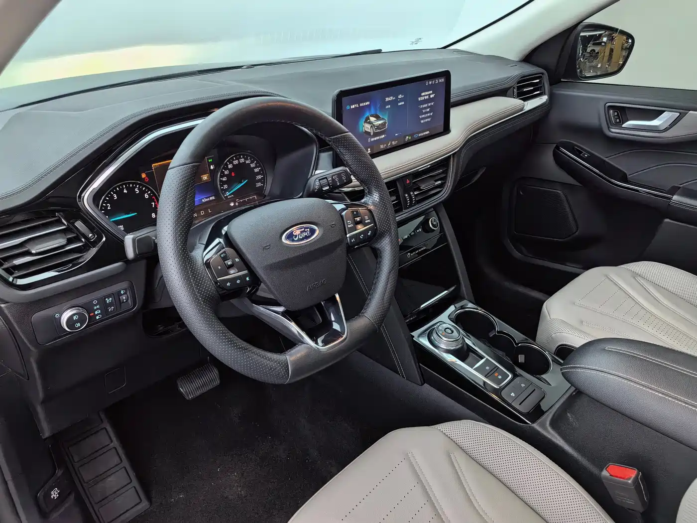 Ford Escape 2022 2020 EcoBoost 245 2WD Premium Edition