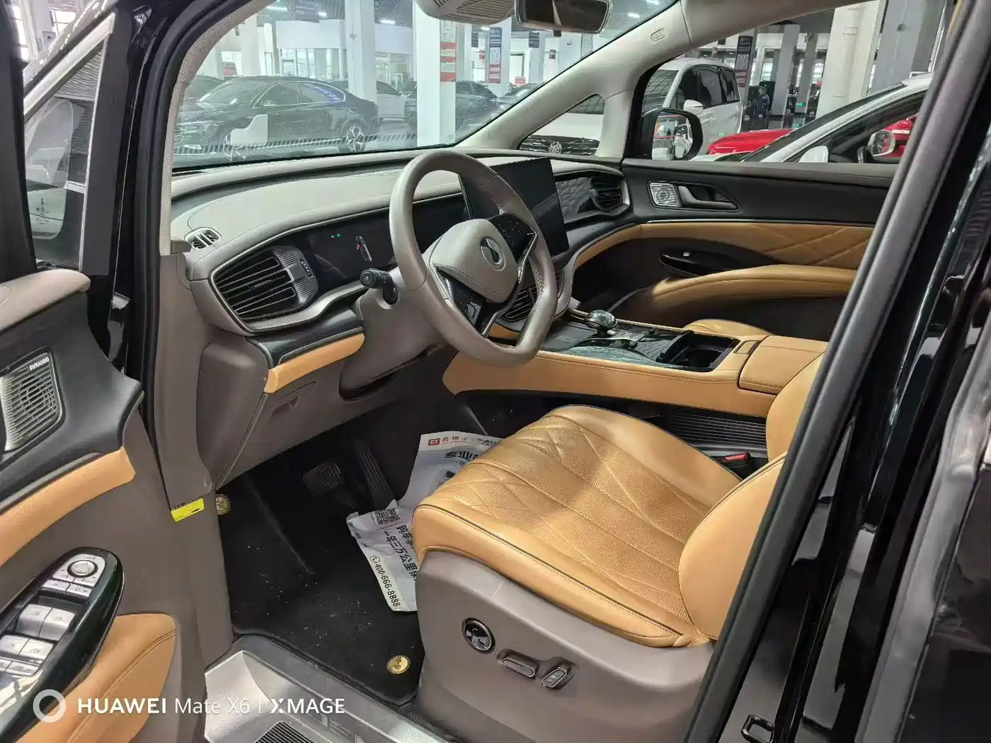Denza D9 2022 DM-i 970 All-Wheel Drive Honor Edition фото 4