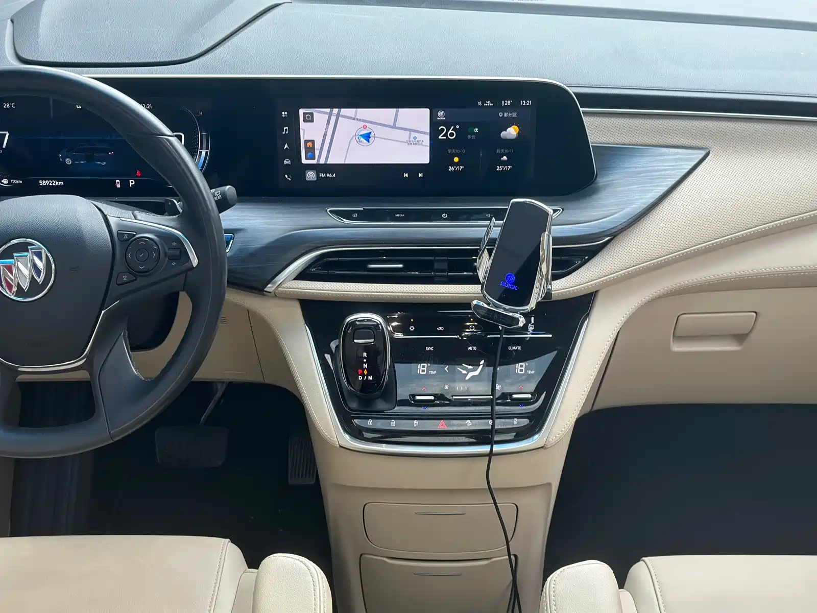 Photo 6 - Buick GL8