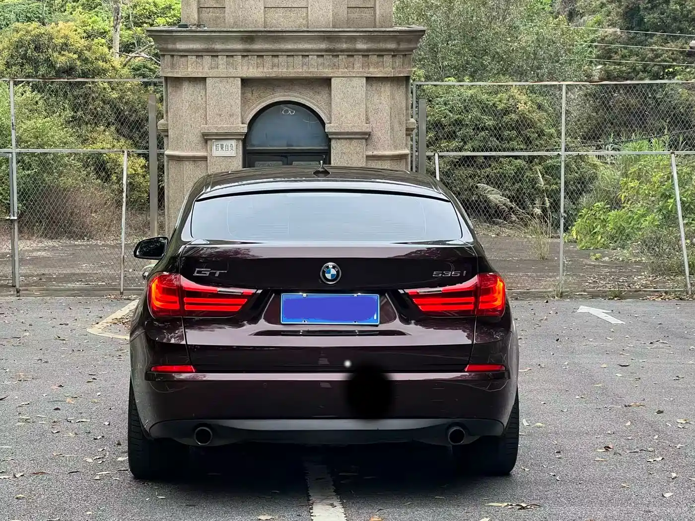 BMW 5 Series GT 2014 535i Leading фото 6
