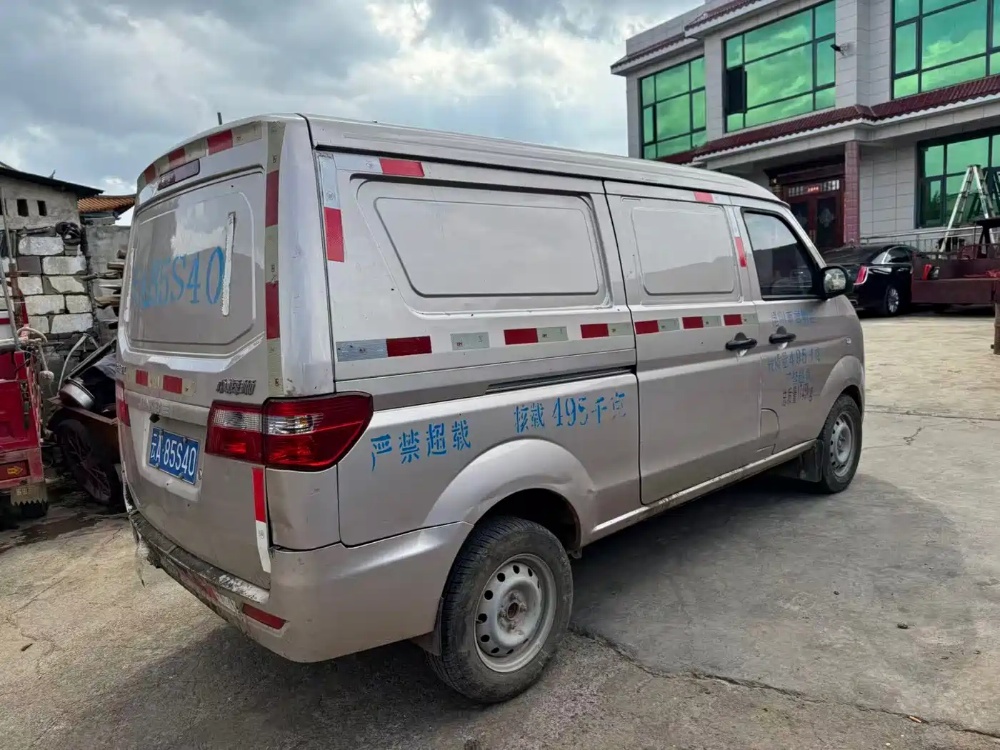 Jinbei New Hiace X30L 2023 2023 1.5L Fortune Van 2/5-seater AC Version SWC15M